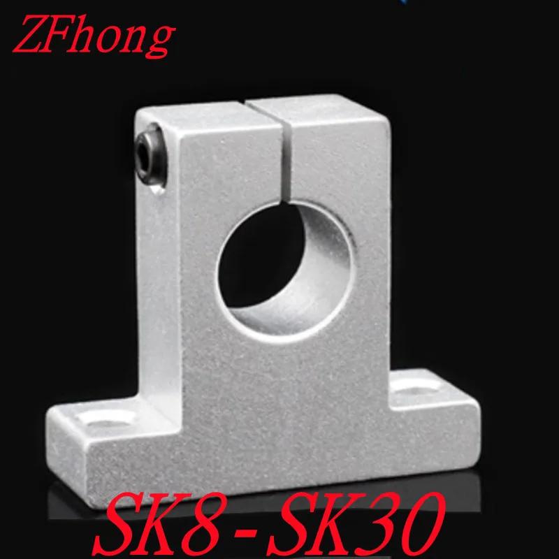 SK8 SK10 SK12 SK16 SK20 SK25 SK30 8mm    Ʈ  XYZ ̺ CNC  SH8A 3D  ǰ, 4 /